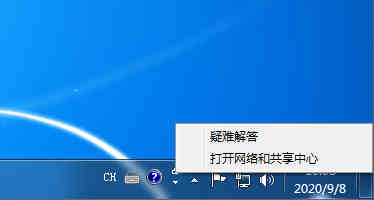 win7如何建立局域網(wǎng)共享文件夾_建立局域
