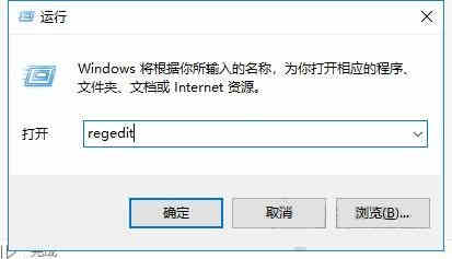 如何直接刪除文件不進回收站_電腦直接刪