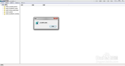 win7 CF怎么全屏｜c(diǎn)f不能全屏win7的解決方法