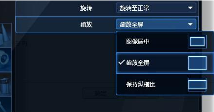 win7 CF怎么全屏｜c(diǎn)f不能全屏win7的解決方法