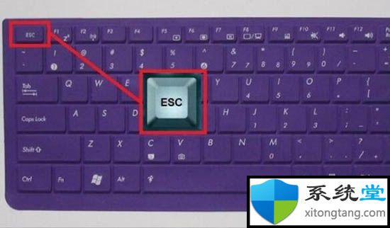 win7 64位系統(tǒng)下bootsqm.dat是什么文件夾可以刪除嗎