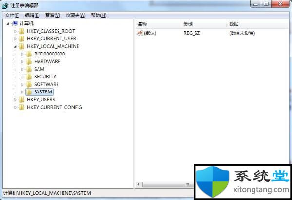 win7系統(tǒng)如何開啟udma功能(3)