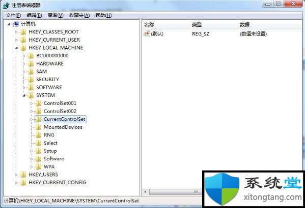win7系統(tǒng)如何開啟udma功能(4)