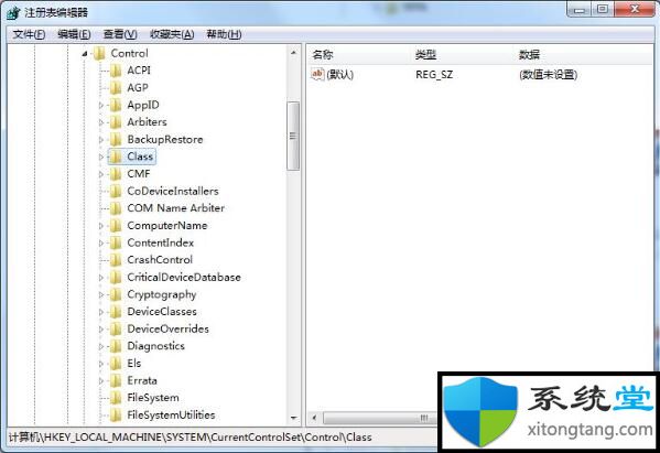 win7系統(tǒng)如何開啟udma功能(6)