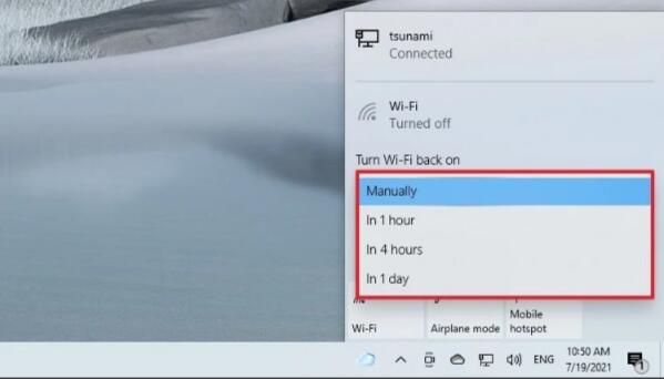 如何使用ghost win10任務(wù)欄連接到wifi無法訪問互聯(lián)網(wǎng)