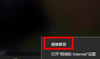 win11系統(tǒng)中無線網(wǎng)絡(luò)開關(guān)打