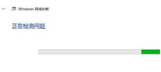 win11系統(tǒng)中無線網(wǎng)絡(luò)開關(guān)打不開怎么辦