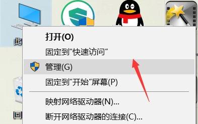 win11系統(tǒng)中無線網(wǎng)絡(luò)開關(guān)打不開怎么辦