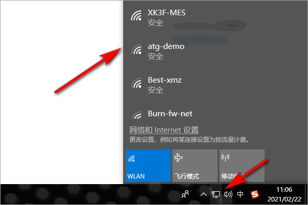 Win10沒有Wifi只有以太網(wǎng)