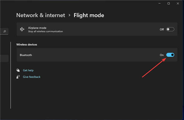 如何修復(fù)移動熱點(diǎn)在Windows11中不起作用