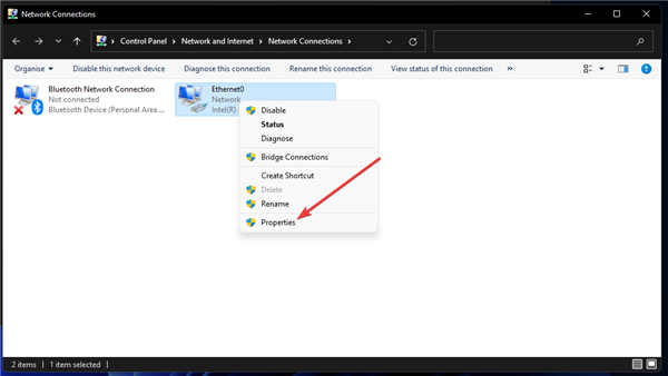 如何修復(fù)移動熱點(diǎn)在Windows11中不起作用