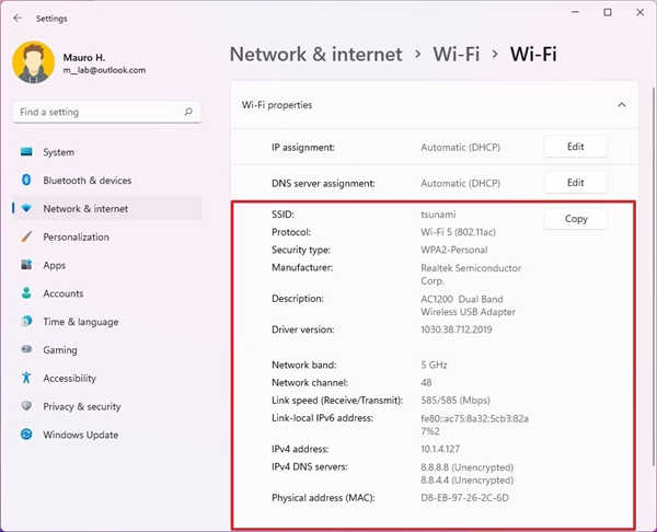 如何在Windows11上查看網(wǎng)絡(luò)適配器屬性