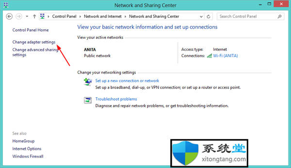 如何在Windows11上更改Wi-Fi密碼