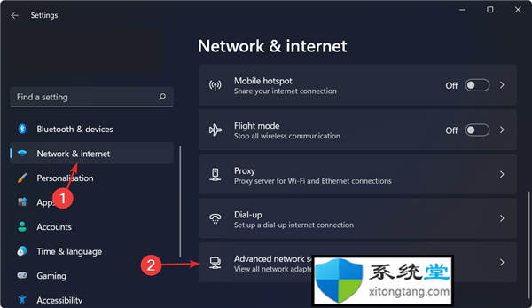 如何在Windows11上更改Wi-Fi密碼