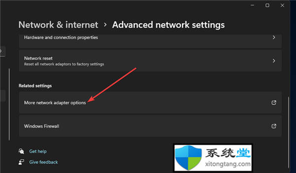如何在Windows11上更改Wi-Fi密碼
