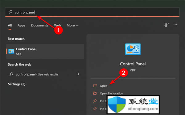 如何在Windows11上更改Wi-Fi密碼