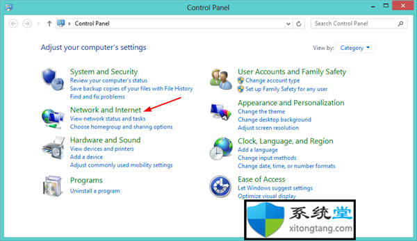 如何在Windows11上更改Wi-Fi密碼