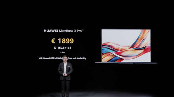 華為發(fā)布 MateBook E 和 MateBook X Pro 2022 款筆記本