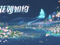 王者榮耀3月17日更新了什