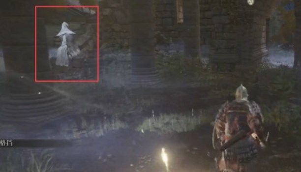 艾爾登法環(huán)艾雷教堂魔女不在怎么回事 艾雷教堂魔女NPC具體位置