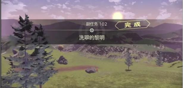 寶可夢傳說阿爾宙斯大大大量出現(xiàn)任務及相關機制