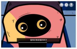 房間的秘密第一關(guān)圖文攻略 第一關(guān)全解密流程攻略