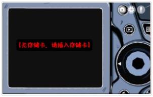 房間的秘密第一關(guān)圖文攻略 第一關(guān)全解密流程攻略