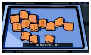 房間的秘密第一關(guān)圖文攻略 第一關(guān)全解密流程攻略