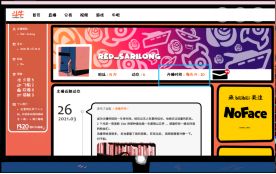 房間的秘密第二關(guān)圖文攻略 第二關(guān)全解密流程攻略