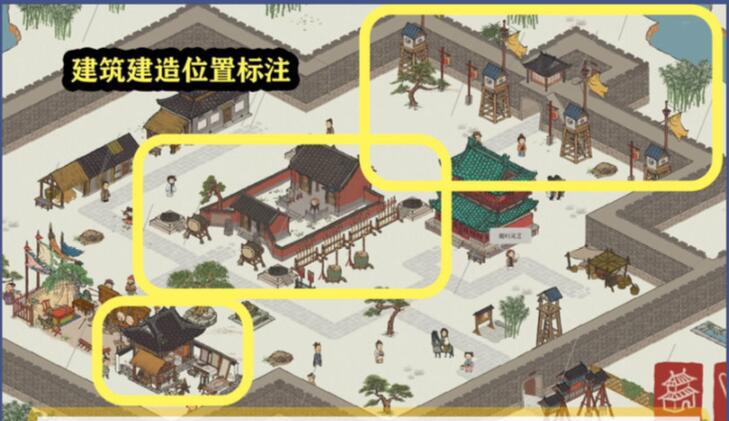 江南百景圖騎陣將軍任務怎么做 江南百景圖騎陣將軍攻略