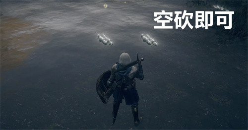 艾爾登法環(huán)三只睿智獸物找不到在哪 三只睿智獸物具體位置