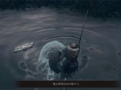 艾爾登法環(huán)三只睿智獸物
