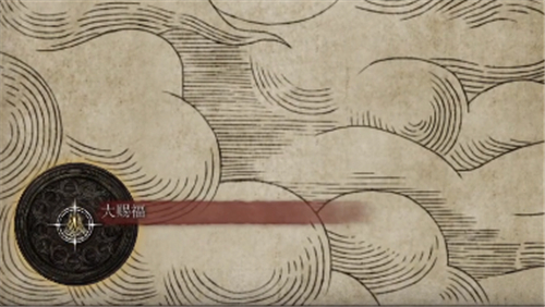 艾爾登法環(huán)圓桌廳堂怎么出去 走出圓桌廳堂的方法路徑