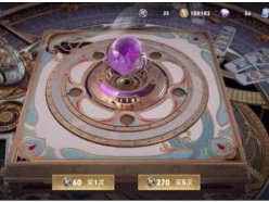 王者榮耀積分奪寶幸運(yùn)值多少滿 2022積分
