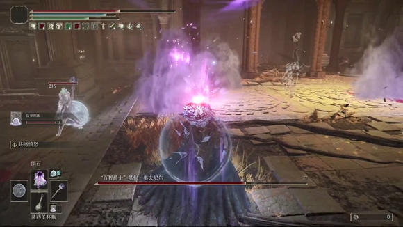 艾爾登法環(huán)百智爵士怎么打 百智爵士boss打法攻略