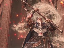 艾爾登法環(huán)初始之王怎么
