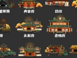 無悔華夏資源怎么采集 全