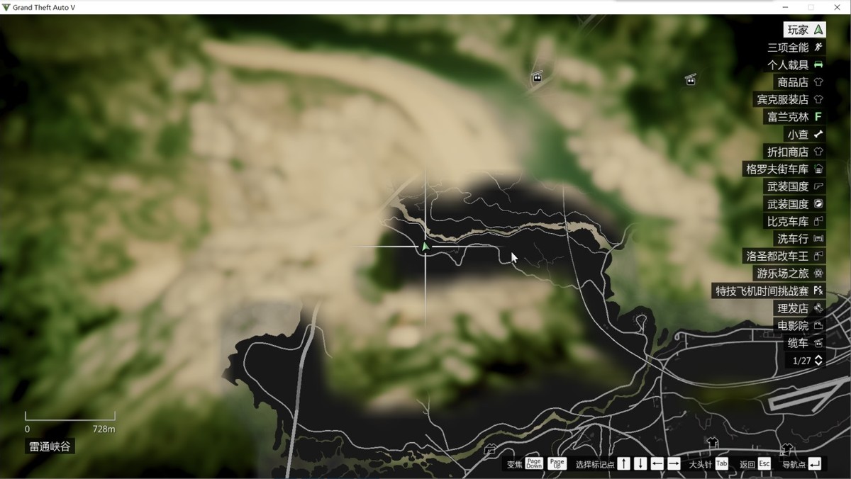 gta5攻略線下故事（gta5故事模式所有任務）
