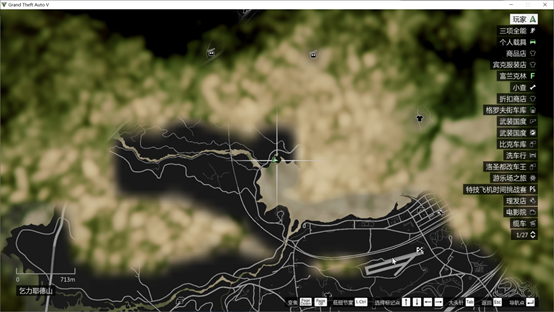 gta5攻略線下故事（gta5故事模式所有任務）