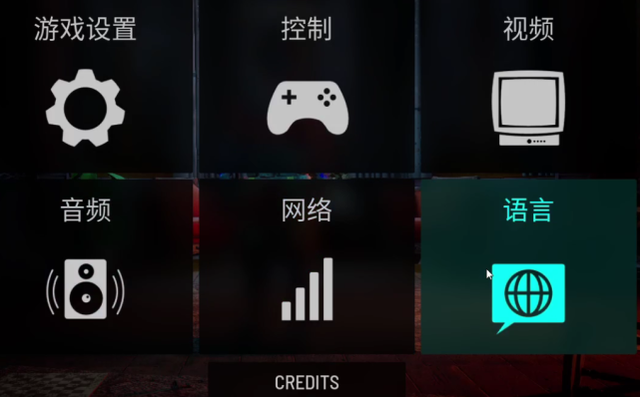午夜獵魂怎么設(shè)置中文_午夜獵魂中文設(shè)置方法分享