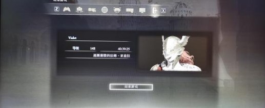 艾爾登法環(huán)1.03武器改動(dòng)有哪些_艾爾登法環(huán)1.03武器改動(dòng)一覽