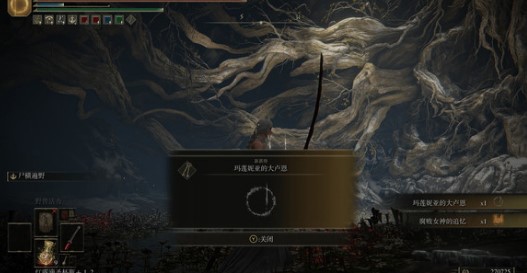 艾爾登法環(huán)獵犬步伐傷害怎么樣_艾爾登法環(huán)獵犬步伐傷害玩法詳解