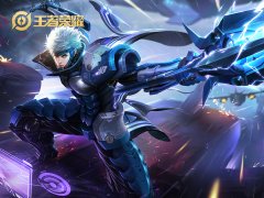 王者榮耀趙云攻略