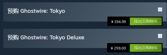幽靈線東京steam賣多少錢_幽靈線東京價格分享