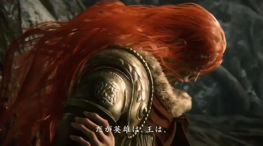 艾爾登法環(huán)特殊敵人怎么打_特殊敵人弱點(diǎn)介紹