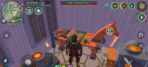 創(chuàng)造與魔法怎么制作稻草人_稻草人制作方法說明
