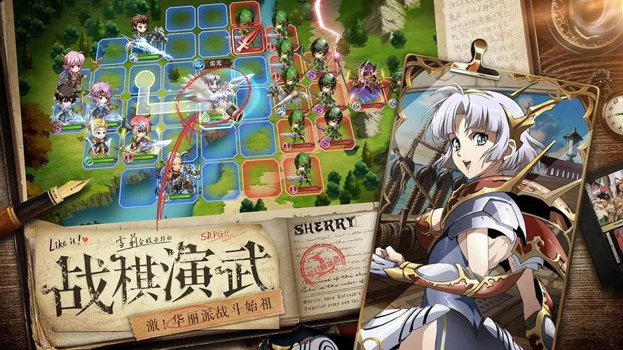 夢幻模擬戰(zhàn)卡洛莉安羈絆解鎖條件_卡洛莉安羈絆怎么解鎖