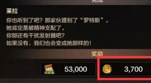 DNF手游韓服金幣怎么獲取_DNF手游金幣獲取方法分享