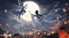 一夢江湖送50000元是怎么回事