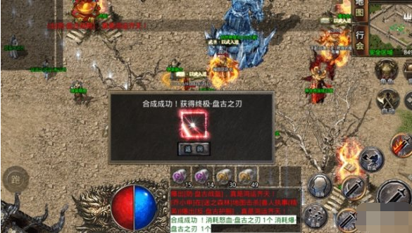 美杜莎傳奇寶石怎么獲得_美杜莎傳奇寶石獲得方法介紹